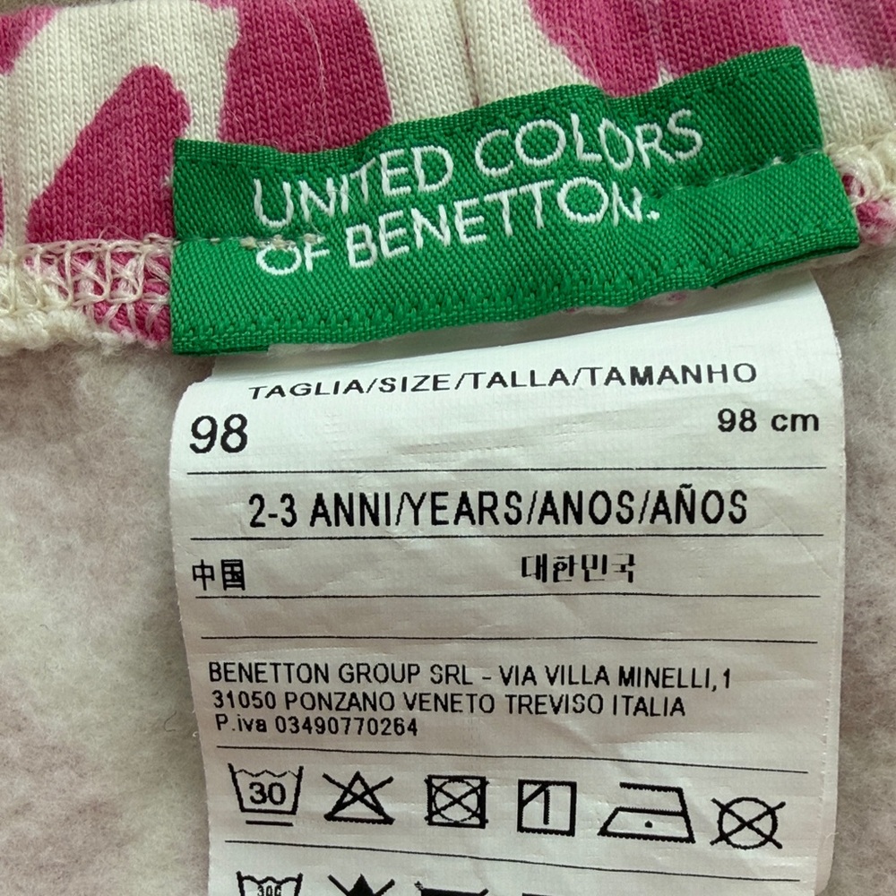 United Colors Of‎ Benetton Pink Patterned Kids Leggings - Picture 3 of 6